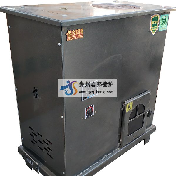 九游会app：华为变身哈利·波特奥迪A5L的魔法亮了！